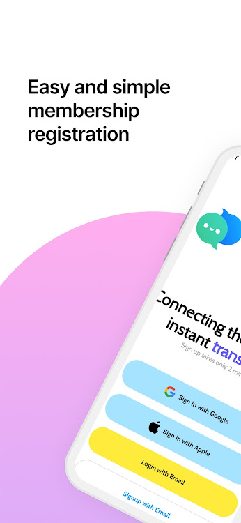 LingoChat - AI chat translator - 0.3.3 - (Android)