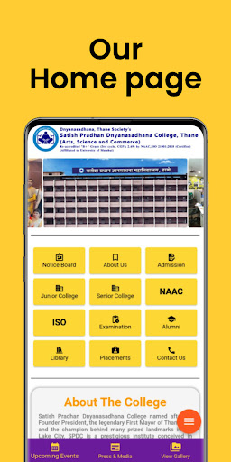 SPDC Screen 2