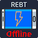 REBT Offline ⚡ دانلود در ویندوز