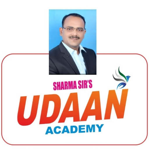 Sharma Sirs Udaan Academy Screen 3