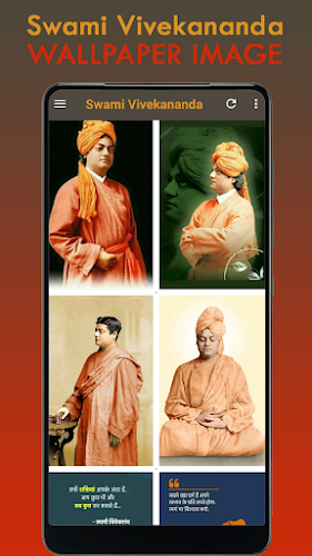 Swami Vivekananda Wallpaper HD - Latest version for Android - Download APK
