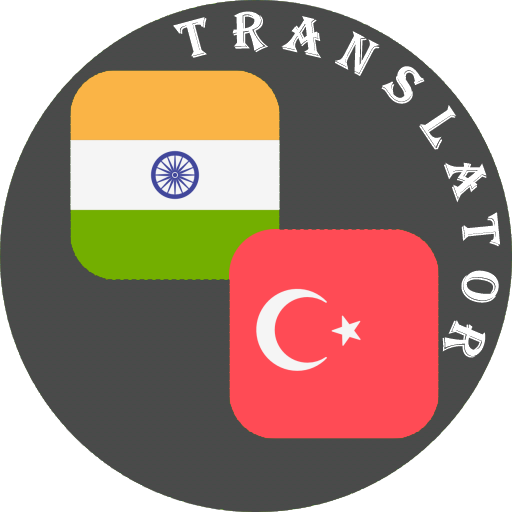 Odia - Turkish Translator logo