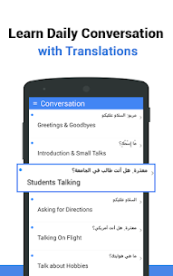 Apprendre l'arabe – Apprentissage des langues MOD APK (Premium débloqué) 2
