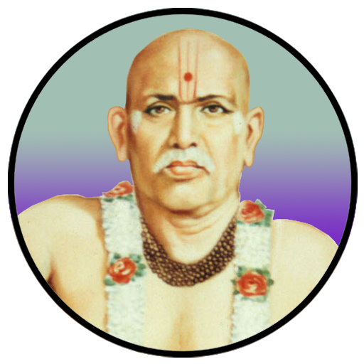 Sadguruleelamrut  Icon