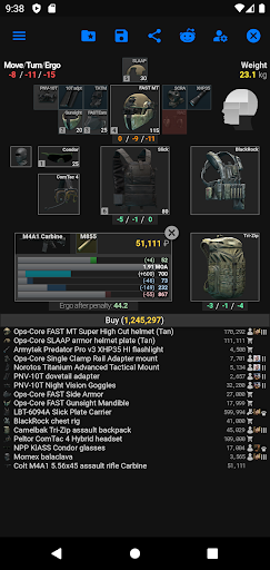 Android application DFT screenshort