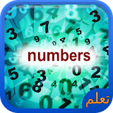 Learn English numbers icon