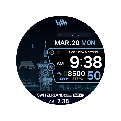 SamWatch Scenery 2023 SUI logo