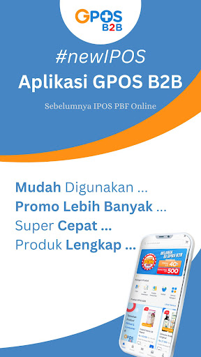 Android application GPOS B2B screenshort