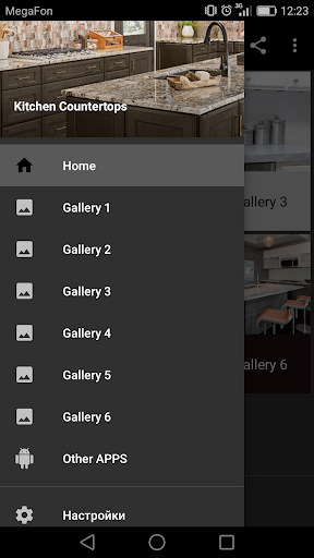 Screenshot of Kitchen Countertops