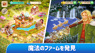 Game screenshot Big Farm apk download