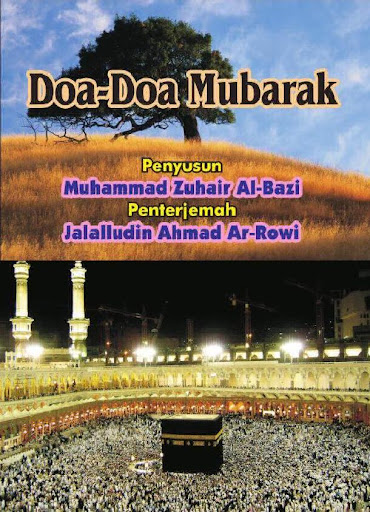 Android application Doa-Doa Mubarak - Malaysian screenshort