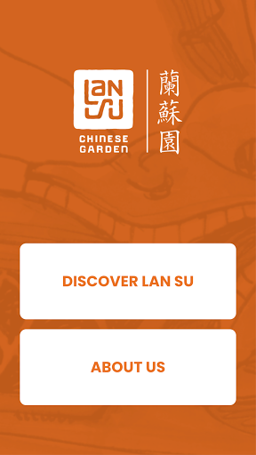 Android application Discover Lan Su screenshort