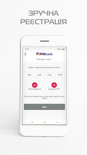 PINbank Online Screen 3