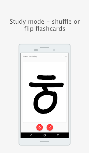 Flashcard Maker - Study Fast