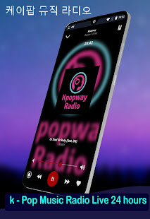 kpop Music Radio 1.2.6 APK screenshots 8