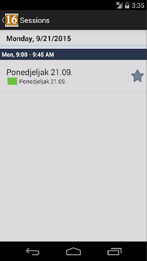SmartCard 2015 Screen 2