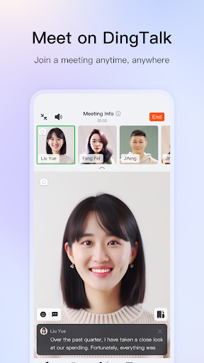 Screenshot of DingTalk - Make It Happen