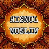HISNUL MUSLIM ENGLISH HD icon