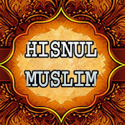 Top 39 Education Apps Like HISNUL MUSLIM ENGLISH HD - Best Alternatives