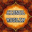HISNUL MUSLIM ENGLISH HD
