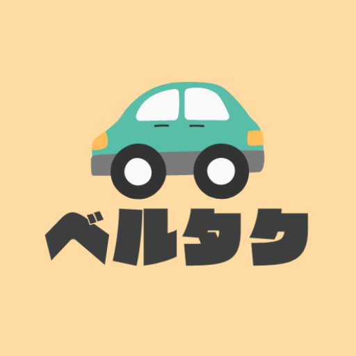 ベルタク - ドライバー用 for  Android – Latest Version & Features app icon