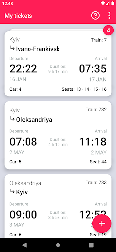 Android application UZ Tickets screenshort