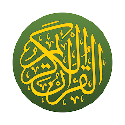 Icon image Al'Quran Bahasa Indonesia