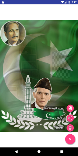 FlagFotos - Pakistani Flags