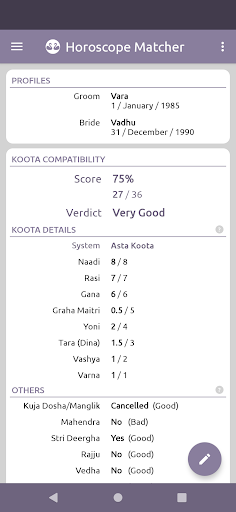 Android application Horoscope Matcher screenshort