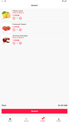 تموين الثمار Screen 3