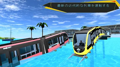 シティトレインドライビング3dゲーム 電車シミュレーターゲーム Google Play のアプリ