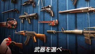 Game screenshot デッドトリガー2　ゾンビシューティング戦争 hack