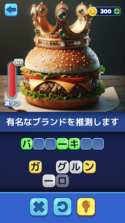 Game screenshot Trivia AI - 言葉を当てて mod apk