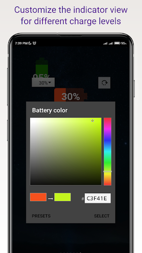 Simple Big Battery Widget Screen 3