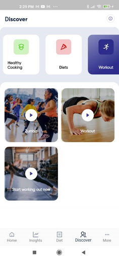 Android application fitSEA screenshort