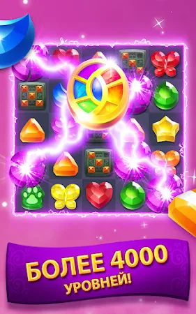 Game screenshot Genies & Gems hack