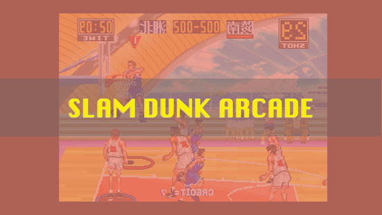 King of Rebound - The Slam Dunker screenshots apk mod 3