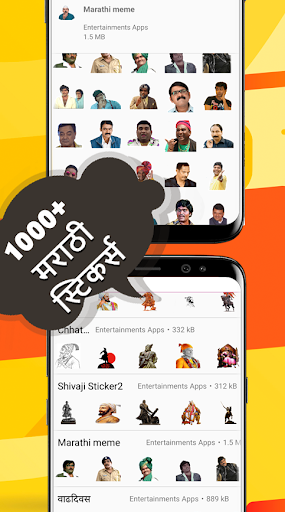 Marathi Stickers for Whatsapp Screen 2