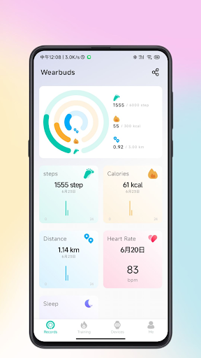 Android application Wearbuds screenshort