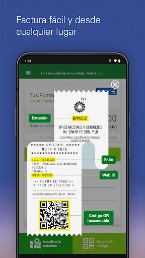 BPme Screen 2