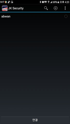 Android application JK Security screenshort