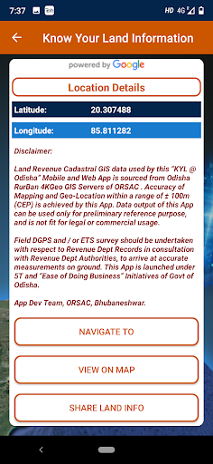 KYL Odisha ମୋ ଅବସ୍ଥିତି