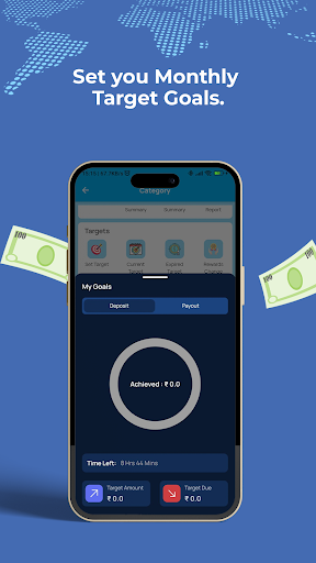 SS Credit Society Screen 3