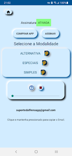 Desdobra DDS_SUBS Screen 3
