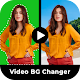Video Background Changer (Human Videos only) Install on Windows