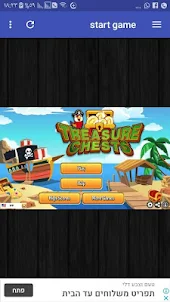 TreasureChests games
