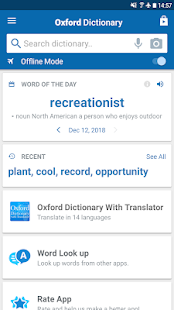 New Oxford American Dictionary Screenshot