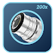 Mega Zoom Camera - 200x
