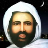 BAB MANAQIEB SYEIH ABDUL QADIR icon