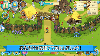 Game screenshot アステリクス＆フレンズ mod apk